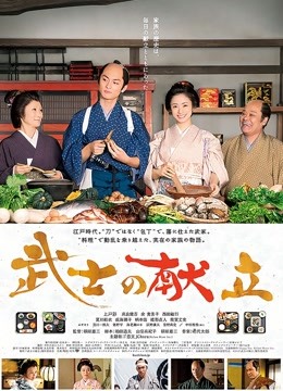 清水由乃 – 抹油比基尼[55P/1V/1.34GB]